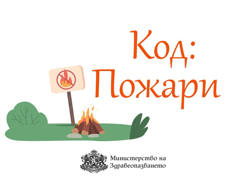 ПЖ.jpg