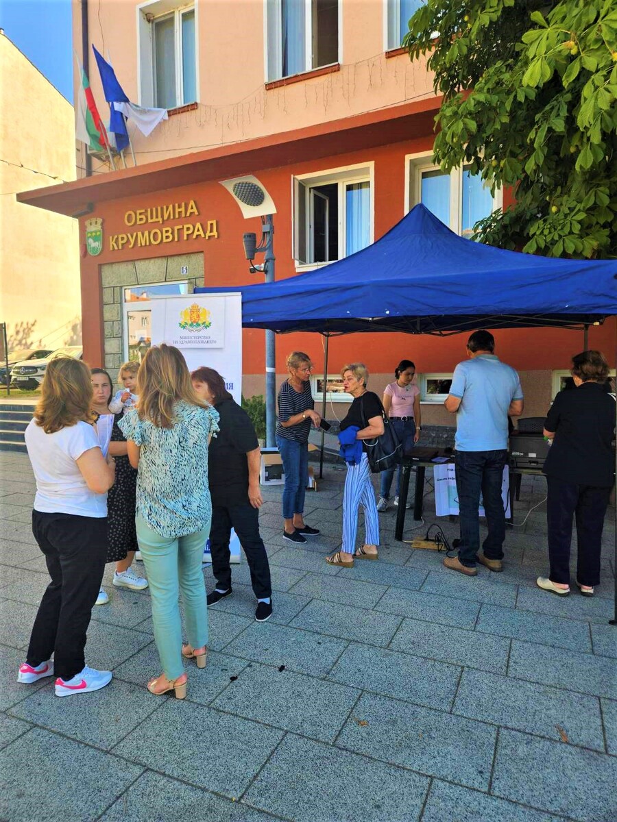 RZI-Kardjali_28.08.2025_5.jpg