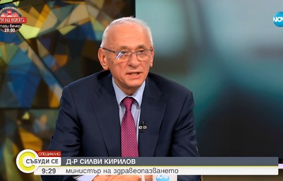 Министър Кирилов: Ваксината срещу варицела ще стане задължителна