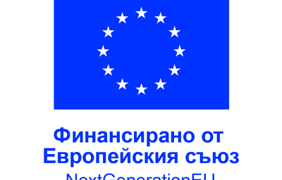 Активна е изменената процедура за кандидатстване по проекта за амбулаториите
