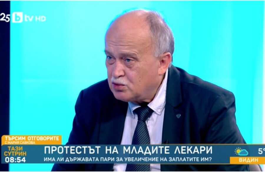 ББ-БТВ.jpeg