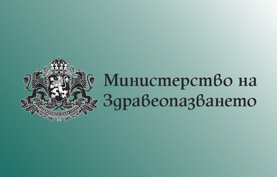 Междуведомствената работна група за качеството на въздуха във Велико Търново представи финален доклад