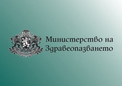 Позиция на Министерството на здравеопазването относно казуса с УМБАЛ "Александровска"