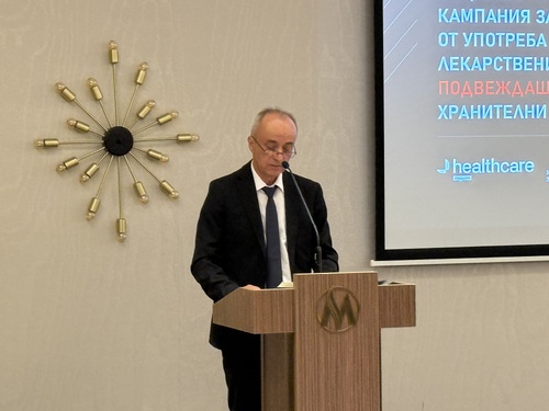 МЗ: Рекламата на здравни продукти в социалните мрежи не може да се представя като медицински съвет