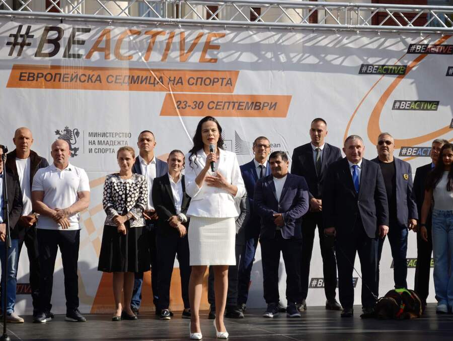 2026_09_23 Европейска седмица на спорта_откриване сн.2.jpg