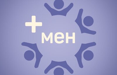 Министерството на здравеопазването одобри препоръките на Експертния съвет по надзор на имунопрофилактиката относно прилагане на бустерна доза от адаптирани иРНК ваксини срещу COVID-19